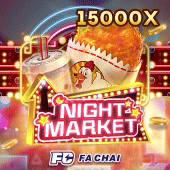 Night Market on Arion Games